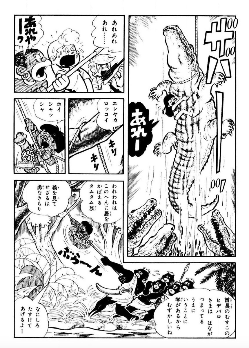 【本気の覚悟を決めた人のことを、誰も止めることはできないし、そこには同じ想いを持つ仲間が自然と集まってくる。】(9/10) 