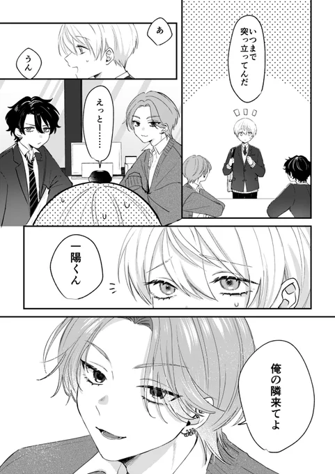 (3/4) 