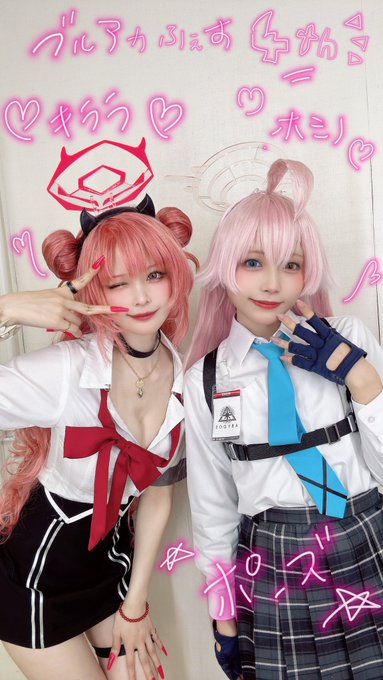 コスプレイヤーめでぃのTwitter画像21