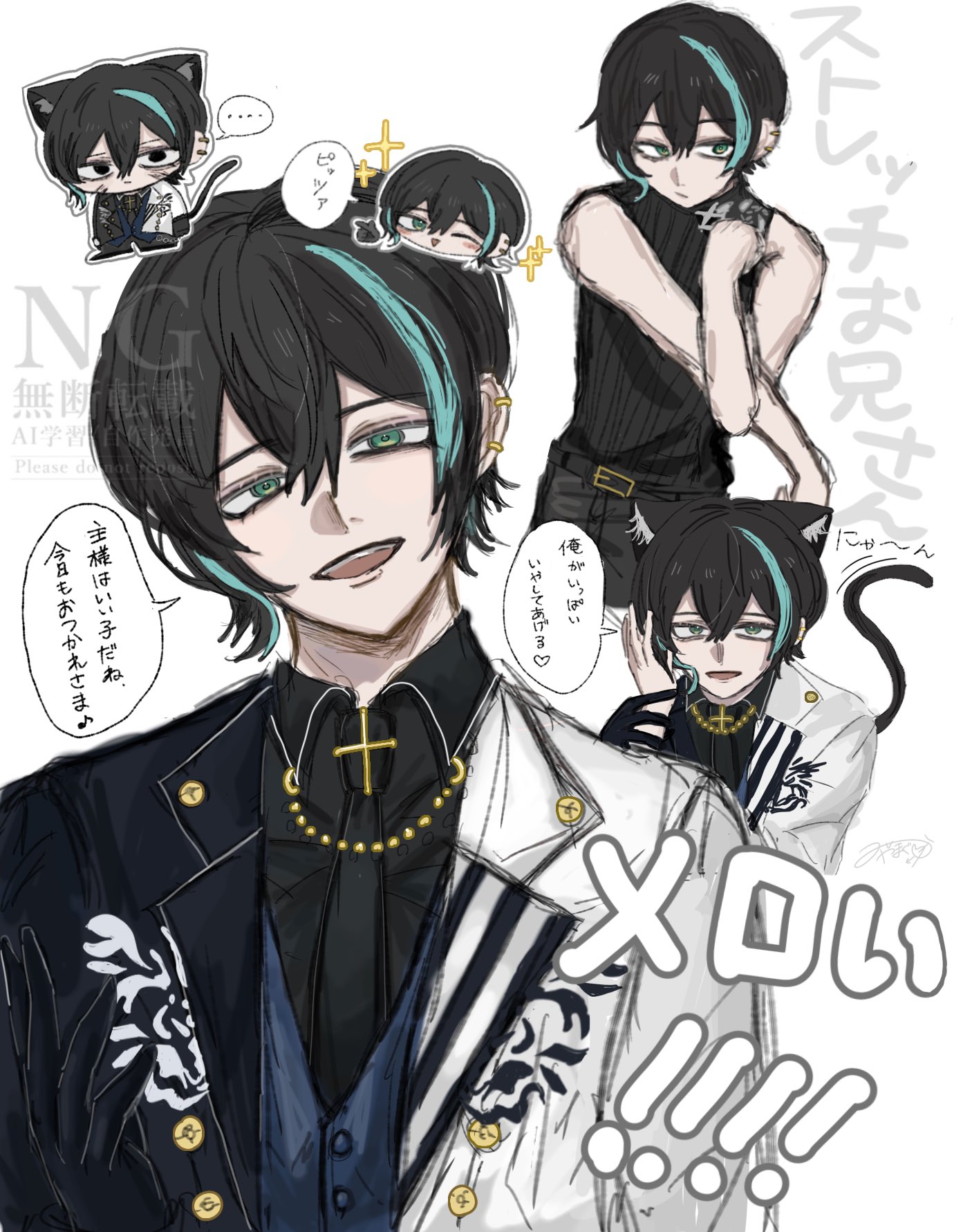 ❤️ アカネコさま❤️ 福風 on X: 