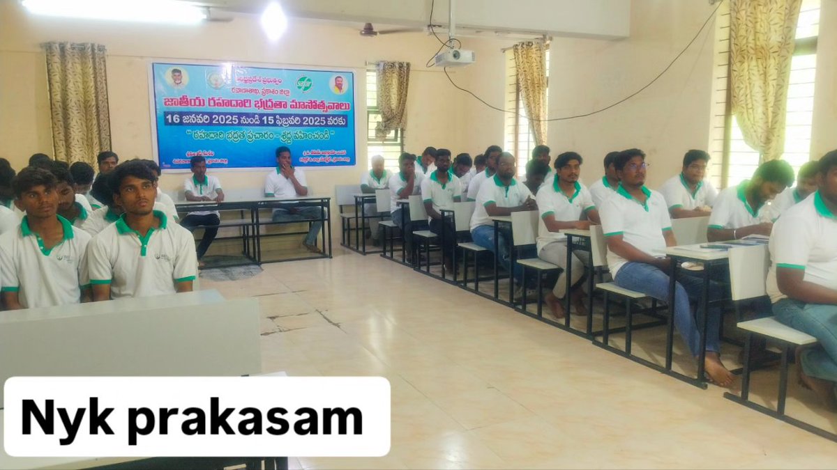 mybprakasam's tweet photo. # ROAD SAFETY AWARENESS CAMPAIGN On 17 th to 23rd JANUARY 2025 at RUDSET #Nykprakasam #MYBharat #mygovindia #SwachhataHiSeva2024 #RTO #ongole #prakasamDistrict #Rudset https://t.co/cDQdnoUoxs