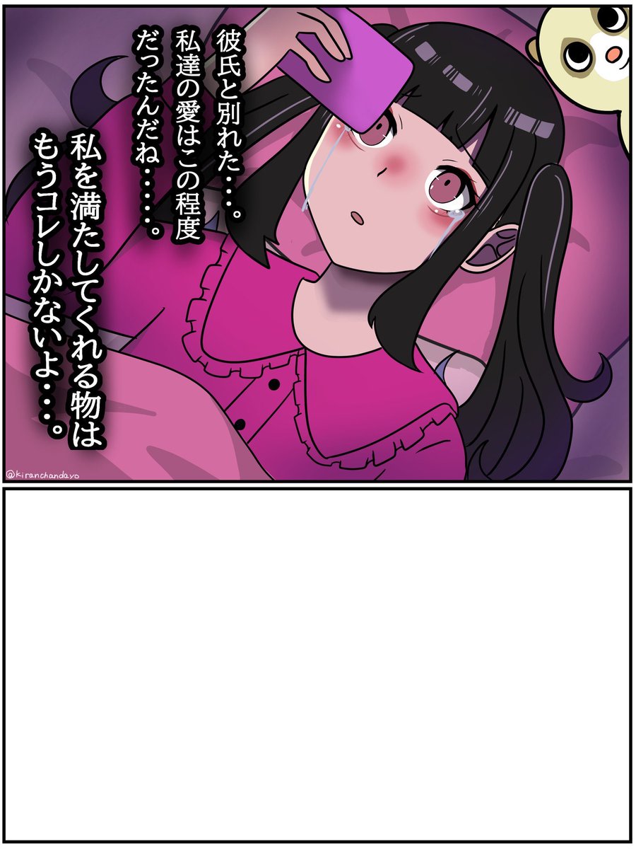 フリー素材です!!!!

大喜利して、どうぞ。 
