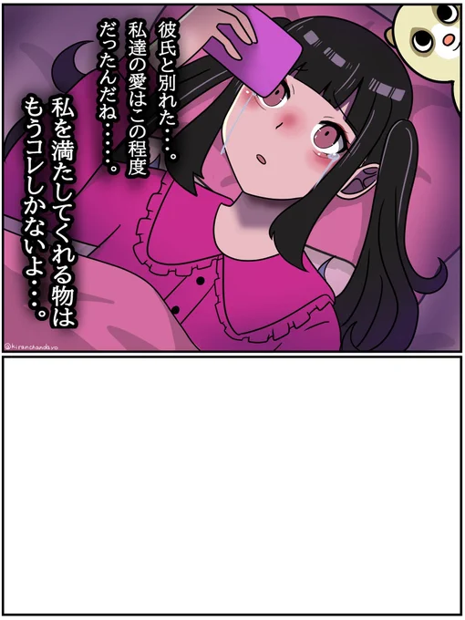 フリー素材です!!!!

大喜利して、どうぞ。 