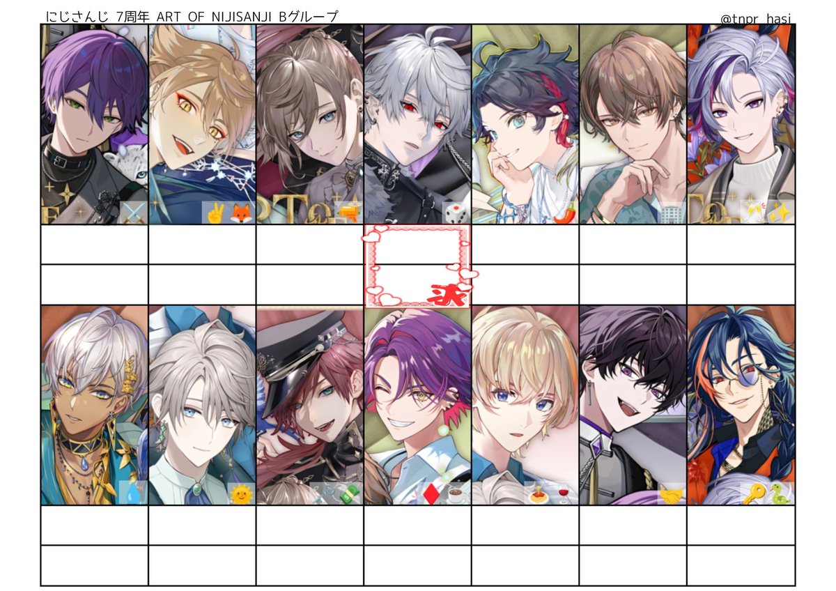 【譲渡・買取】にじさんじ 7th Anniversary  ART OF NIJISANJI 7周年 缶バッジ ランダムコレクションカード  Dグループ

【譲】画像空欄

【求】定価＞画像の求の方

・郵送または都内手渡しでのお取引
・paypayマネーもしくは近郷振込みのみ