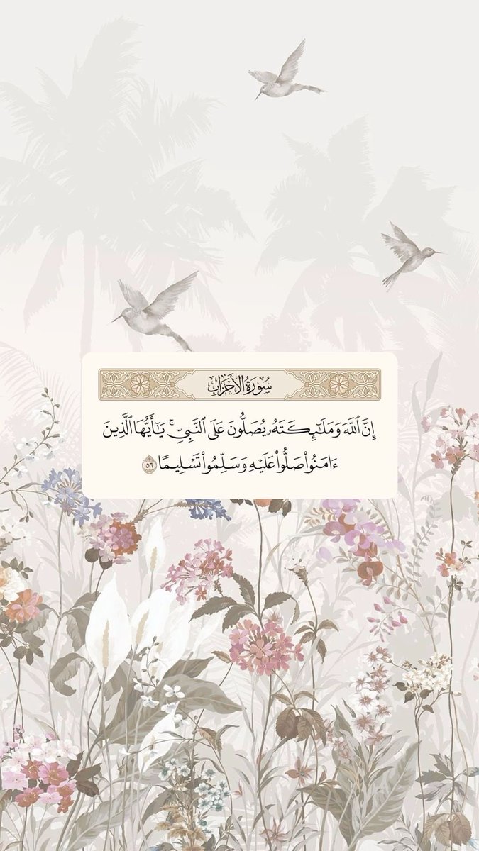 HaifaDk's tweet photo. #يوم_الجمعة 🌷 https://t.co/vET45s6qib