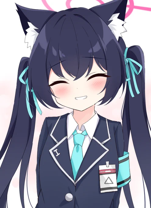 にひっ 