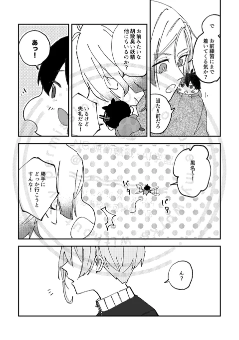 (3/5) 