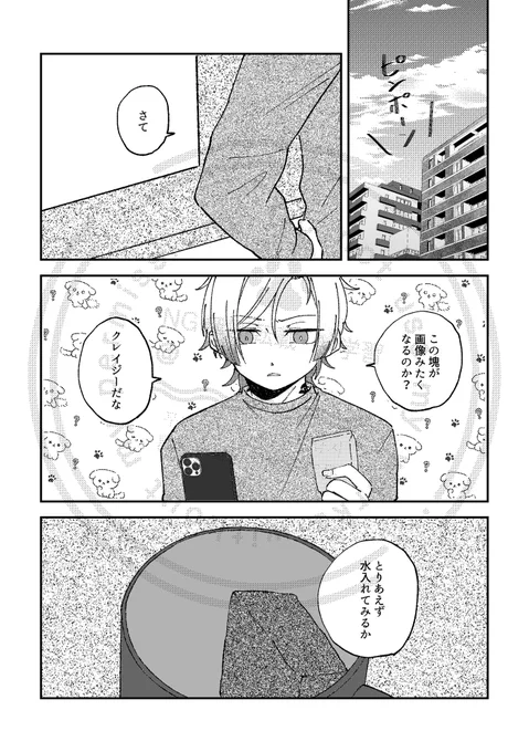 (2/5) 