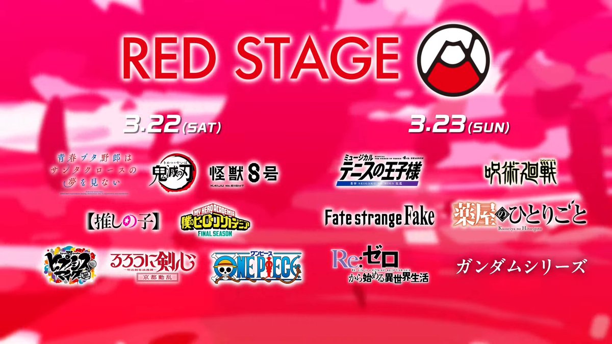 d0nut2x's tweet photo. AnimeJapan 2025 Full Lineup https://t.co/lLxVWSvSl0