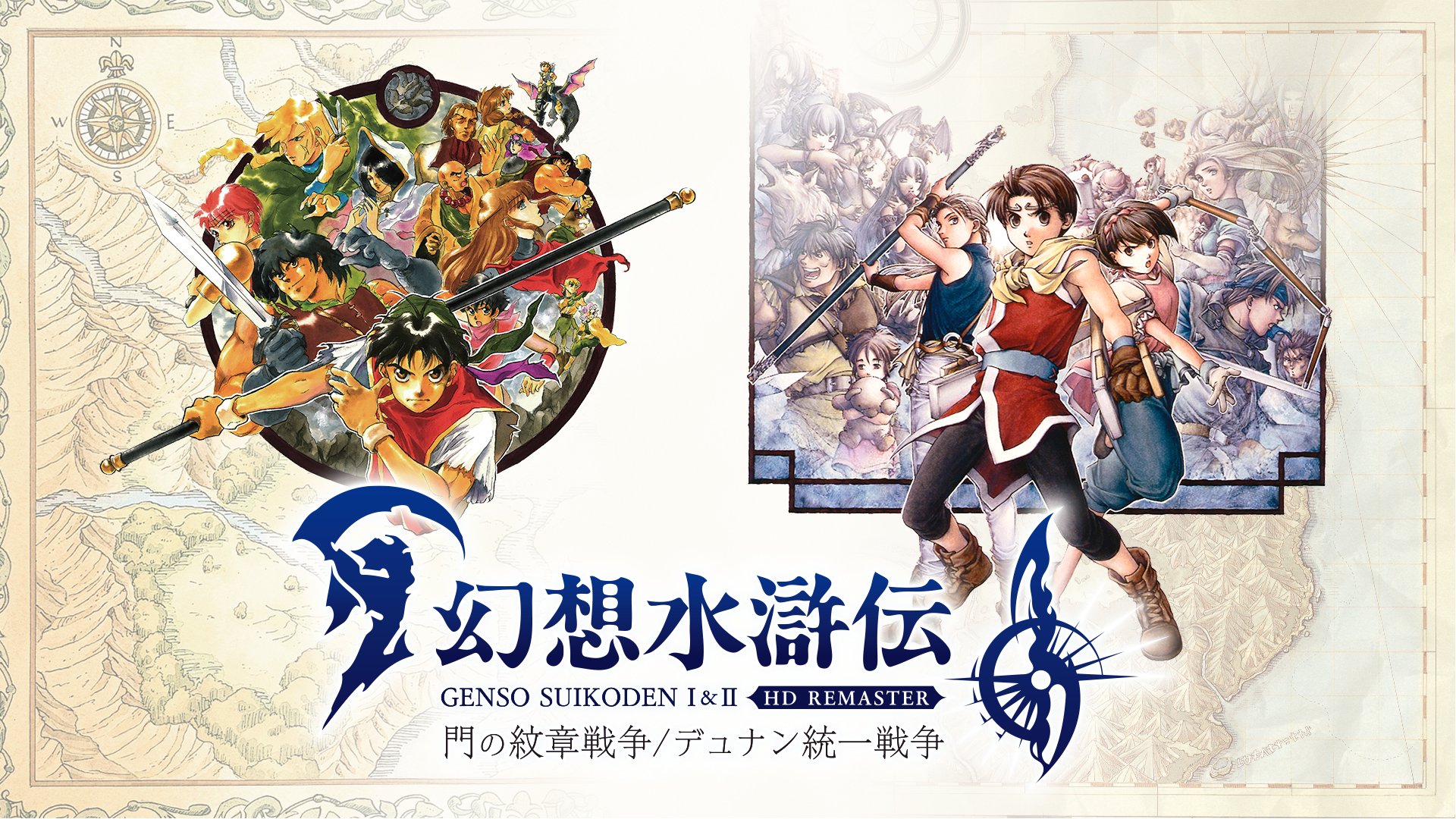 C*様 幻想水滸伝　2003年カレンダー Amazon.co.jp: 幻想水滸伝 カレン No.079 TCG トレカ スター