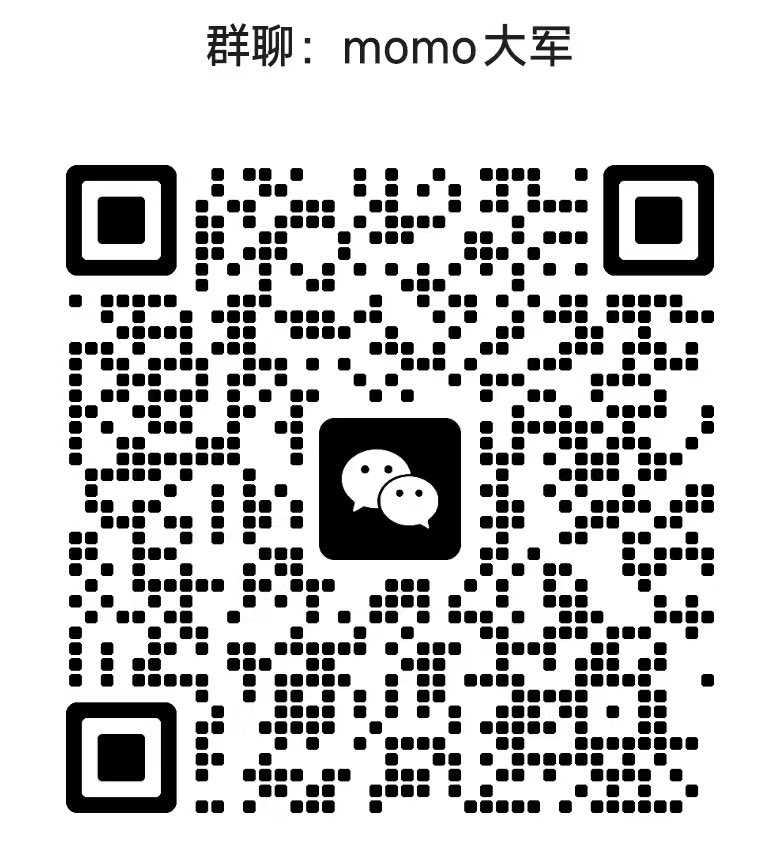 666Mark12402's tweet photo. 每个人都是大��
$momo
网络江湖里，momo大军隐匿于屏幕之后，用评论掀起惊涛骇浪。
神秘momo大军来袭，他们是网络世界的隐形主宰，用无数ID占领评论区。
当momo大军出征，头像与昵称的海洋中，是观点交锋的风暴。

ca:CHVggq5Bu2UKLB1MQtLciDV3UKv5hwLkJwA14egApump$momo https://t.co/2lI3UGNXDU
