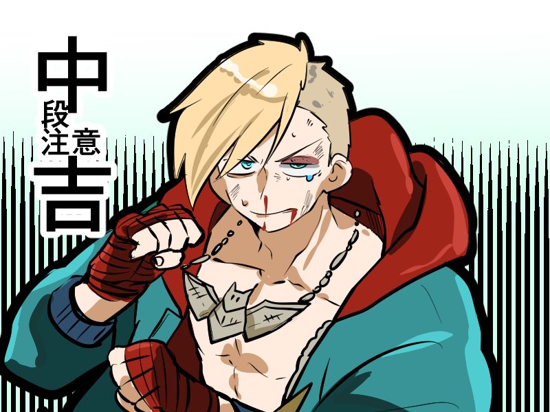 エドくんおみくじの絵柄!①
みんなはどれが好きだったかな?? 