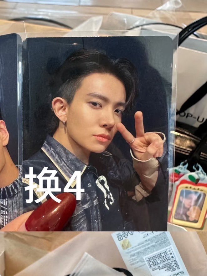 tiniehee's tweet photo. HEESEUNG UNDERCUT MULLET PC FOR YZY SHANGHAI POP UP???????? EXCUSE ME https://t.co/Gseums0cUU