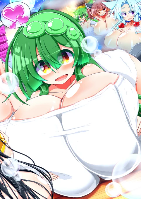 コッショリ東北温泉に行きたい 