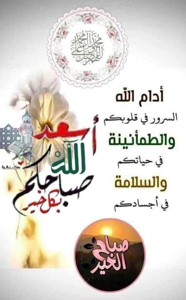 Albdoe z (@abdoe_z) on Twitter photo 