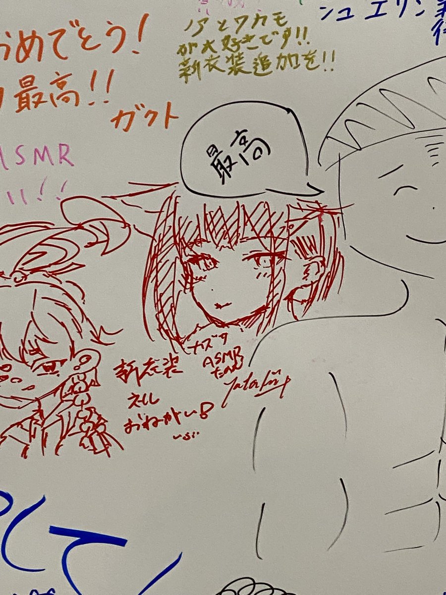 見落としあったらすまないさんだ… 