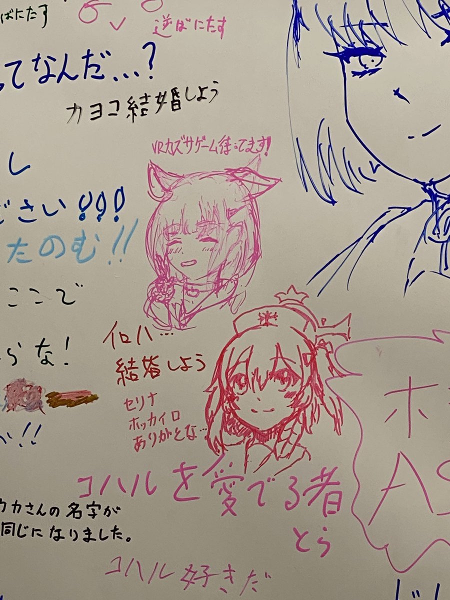 見落としあったらすまないさんだ… 