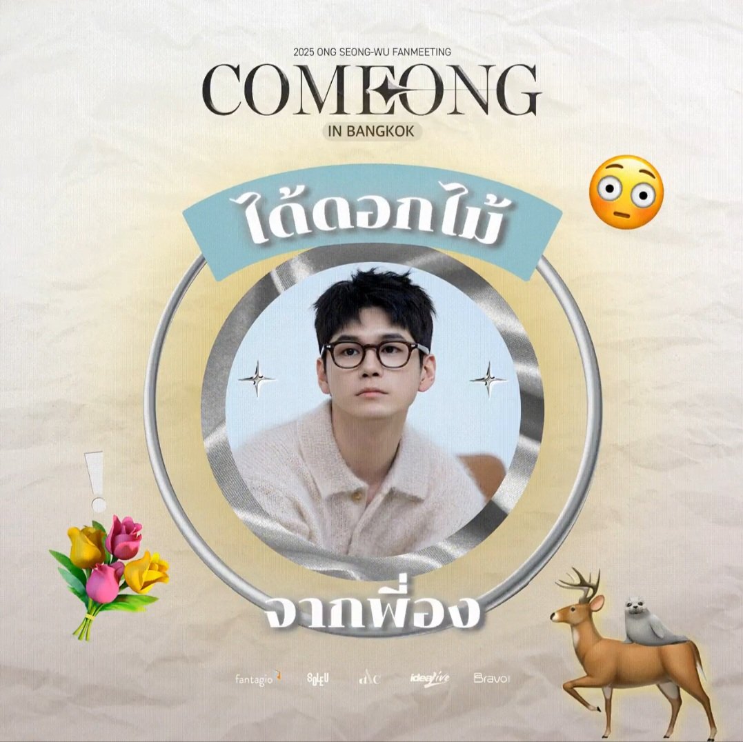 Loveidol22_'s tweet photo. 🩵🩵💐💐 https://t.co/niAMhrmFvW