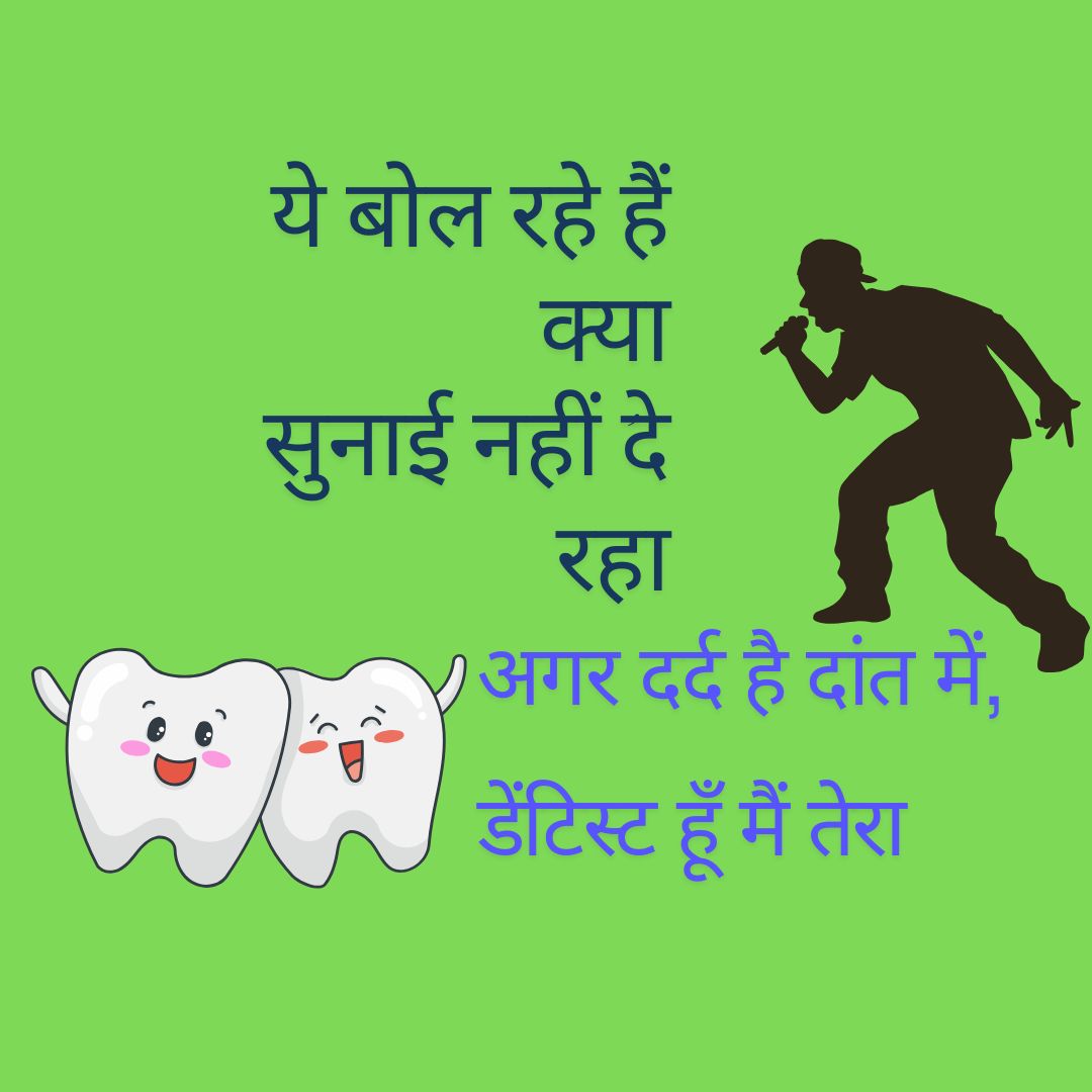 aucdental's tweet photo. Tooth Pain ? We are here for you
#bestdentistnearme #rootcanal #teethcleaning #toothache #toothcavity #dentist #delhi #dentalpain #toothpain #whiteteeth #dentistinsouthdelhi #dentistatdelhi #rapmusic #desihiphop https://t.co/r5oWz8oAWS