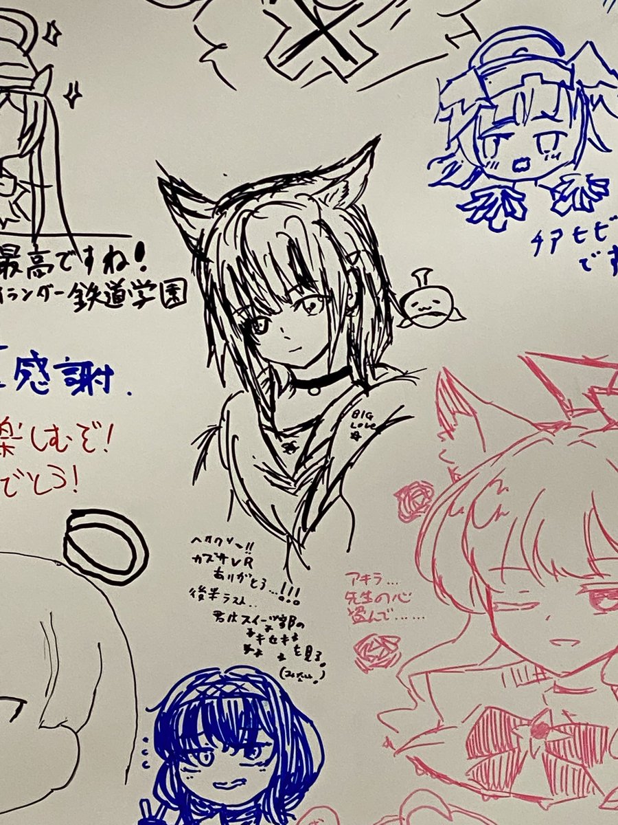 色んな先生方のカズサイラストコレクション 