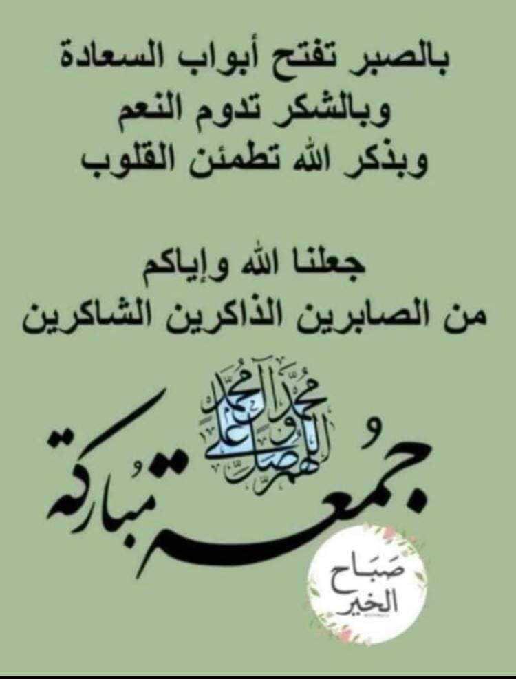 Albdoe z (@abdoe_z) on Twitter photo 