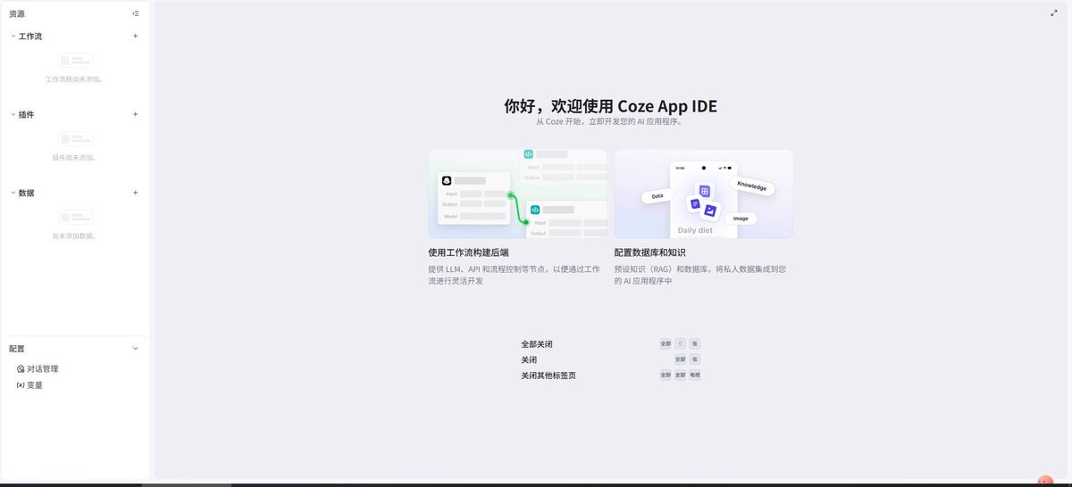 Sync tweet media