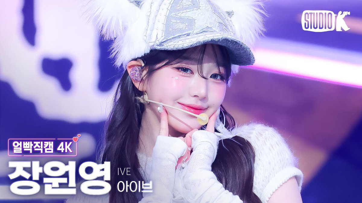 와 천사미소녀 썸네일 미쳤다