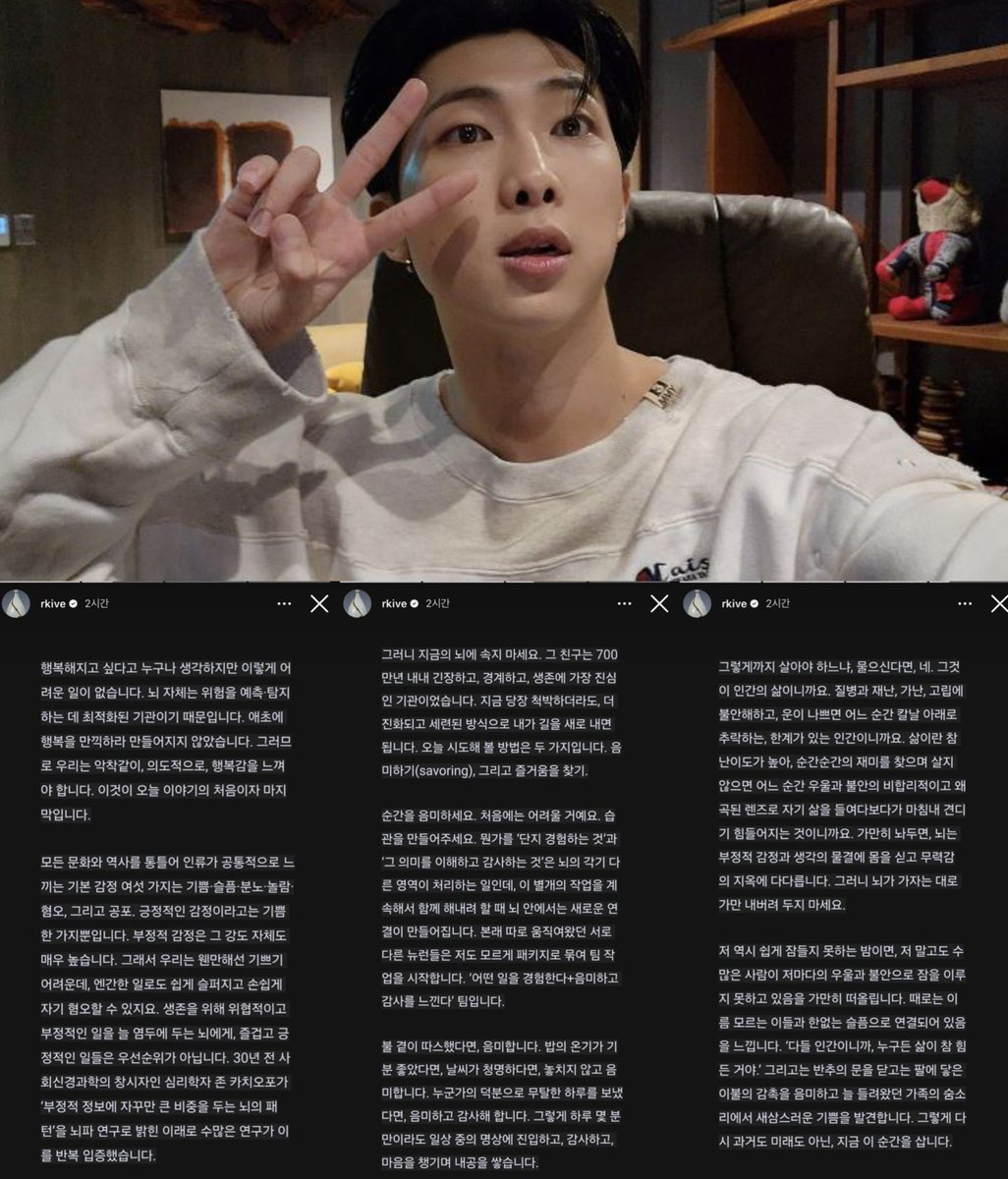 syubgiryeok7's tweet photo. Can we please trend?
rt + reply : 

THANK YOU KIM NAMJOON 
WE LOVE YOU KIM NAMJOON 
WE ARE WAITING FOR YOU NAMJOON 
WITH NAMJOON TILL THE END https://t.co/RwIS40ofm9