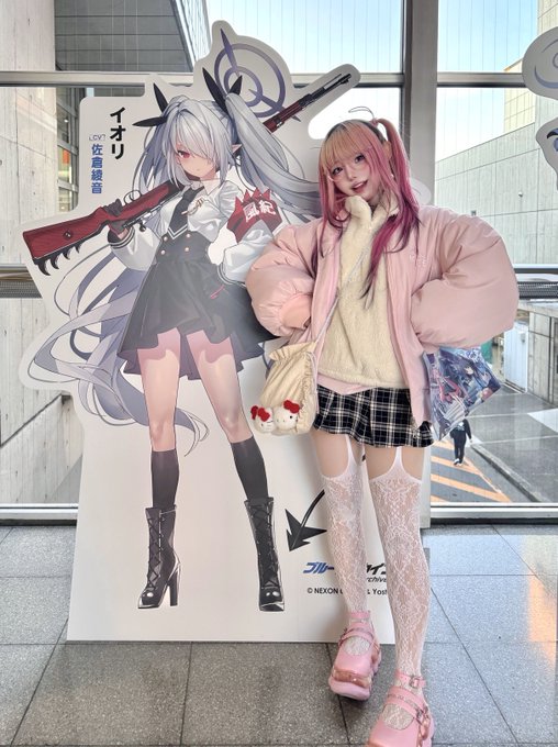 コスプレイヤー凸守たかねのTwitter画像32