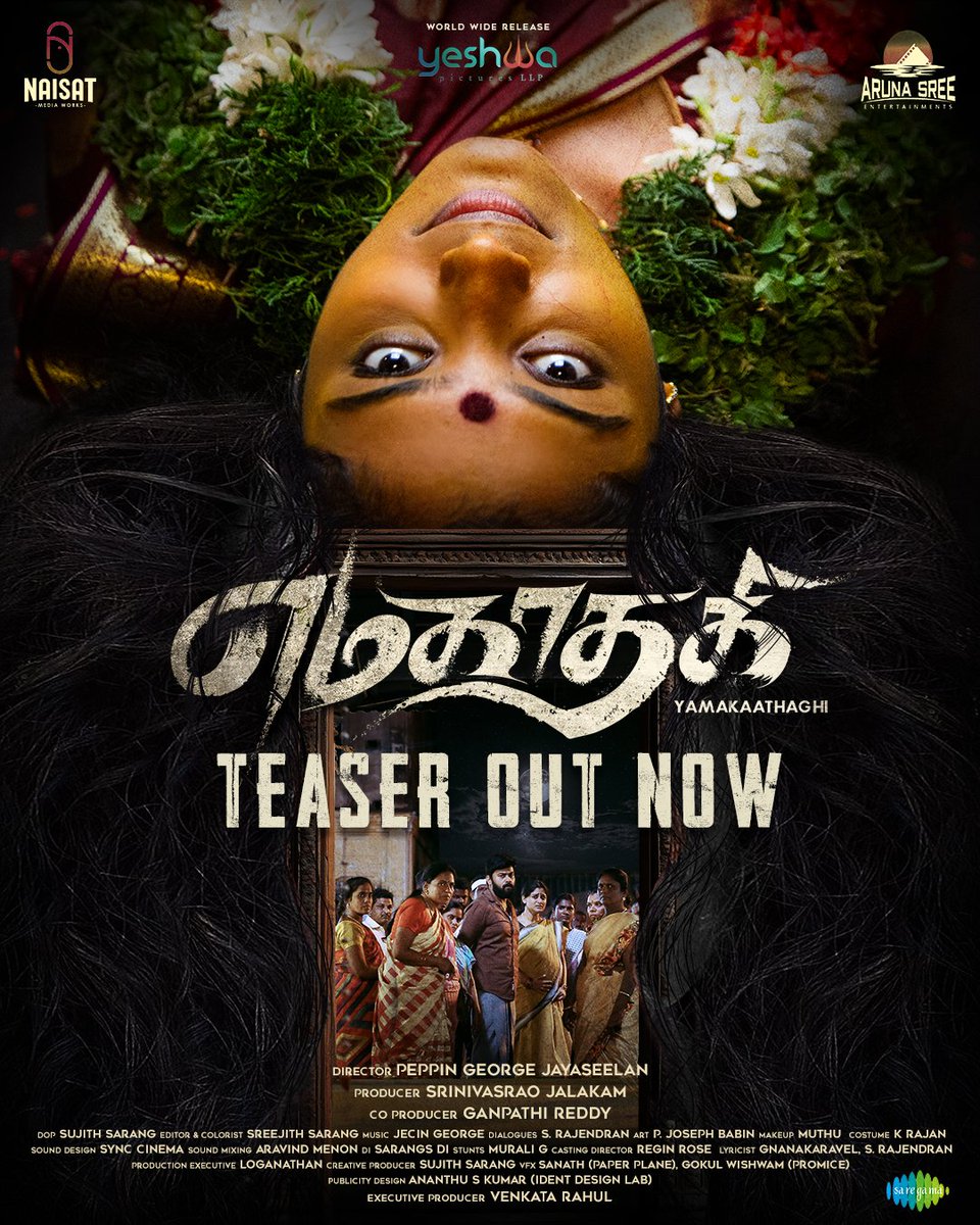 Saregama South (@saregamasouth) on Twitter photo Gear Up For Suspense & Mystery! The Thrilling #Yamakaathaghi Teaser Out Now!
🔗 youtu.be/Y8gFa2ZM7Uw
<a href="/RoopaKoduvayur/">Roopa Koduvayur</a> <a href="/srinivasjalakam/">jalakamsrinivasarao</a> <a href="/GanapathiReddy_/">Ganapathi Reddy</a> <a href="/venkatrahul_J/">venkatrahulspeaks</a> @arunasreeents <a href="/Peppin_J/">Peppin George Jayaseelan</a> <a href="/sujithsarang/">Sujith Sarang</a> @Georgejecin <a href="/YeshwaPictures/">Yeshwa Pictures</a> <a href="/naisatmedia/">Naisat Media Works</a> Gear Up For Suspense & Mystery! The Thrilling #Yamakaathaghi Teaser Out Now!
🔗 youtu.be/Y8gFa2ZM7Uw
<a href="/RoopaKoduvayur/">Roopa Koduvayur</a> <a href="/srinivasjalakam/">jalakamsrinivasarao</a> <a href="/GanapathiReddy_/">Ganapathi Reddy</a> <a href="/venkatrahul_J/">venkatrahulspeaks</a> @arunasreeents <a href="/Peppin_J/">Peppin George Jayaseelan</a> <a href="/sujithsarang/">Sujith Sarang</a> @Georgejecin <a href="/YeshwaPictures/">Yeshwa Pictures</a> <a href="/naisatmedia/">Naisat Media Works</a>