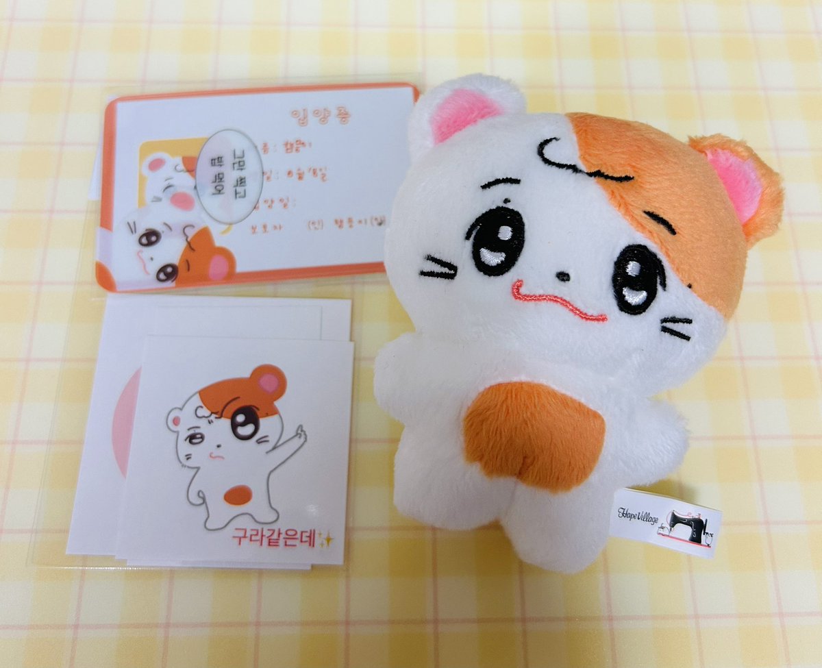 #은지와_함께_만들_햄믕이_한페이지
넘 귀여워요💕