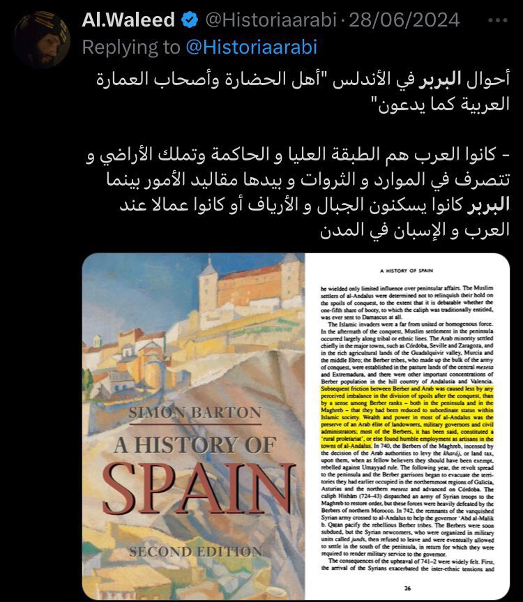 JoodRu's tweet photo. @Alex44304 @Arabbeau قبل الإسلام وبعده صنعنا التاريخ اللي كلكم يامحيط مجلوطين ومتحدين مع بعض ضدنا رغم اننا نعلم انكم لاتطيقون بعض لكن جينات اليهود فيكم خلتكم مترابطين ضدنا ومفكرين ياصغار ان بيأثر فينا شيء وبالنهاية انتم لازلتم عمال بكفالة عند عرب الجزيرة السعوديين وهذي حكمة الله اننا متولينكم للأبد🔥 https://t.co/JRRCPmOTDL