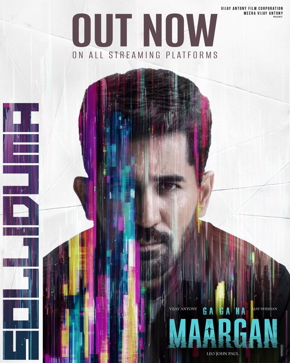 vijayantony (@vijayantony) on Twitter photo உத்தம நக்கர யஸ்சர யப்பர… ங்கொம்மா
😈சொல்லிடும்மா😈
💀 youtu.be/Fr0U-eZ8S0k 💀
🦴 OUT NOW ON ALL STREAMING PLATFORMS 🦴
#Solliduma #GaganaMaargan
<a href="/AJDhishan990/">Ajay Dhishan</a> <a href="/leojohnpaultw/">leo john paul</a> <a href="/mrsvijayantony/">Fatima vijay Antony</a> உத்தம நக்கர யஸ்சர யப்பர… ங்கொம்மா
😈சொல்லிடும்மா😈
💀 youtu.be/Fr0U-eZ8S0k 💀
🦴 OUT NOW ON ALL STREAMING PLATFORMS 🦴
#Solliduma #GaganaMaargan
<a href="/AJDhishan990/">Ajay Dhishan</a> <a href="/leojohnpaultw/">leo john paul</a> <a href="/mrsvijayantony/">Fatima vijay Antony</a>