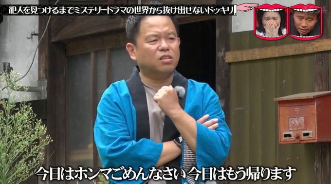 Medlusive's tweet photo. 病院実習で「今日の手術時間、15時間の予定だけどどうする？」と言われた時のワイ https://t.co/rie479aPfa
