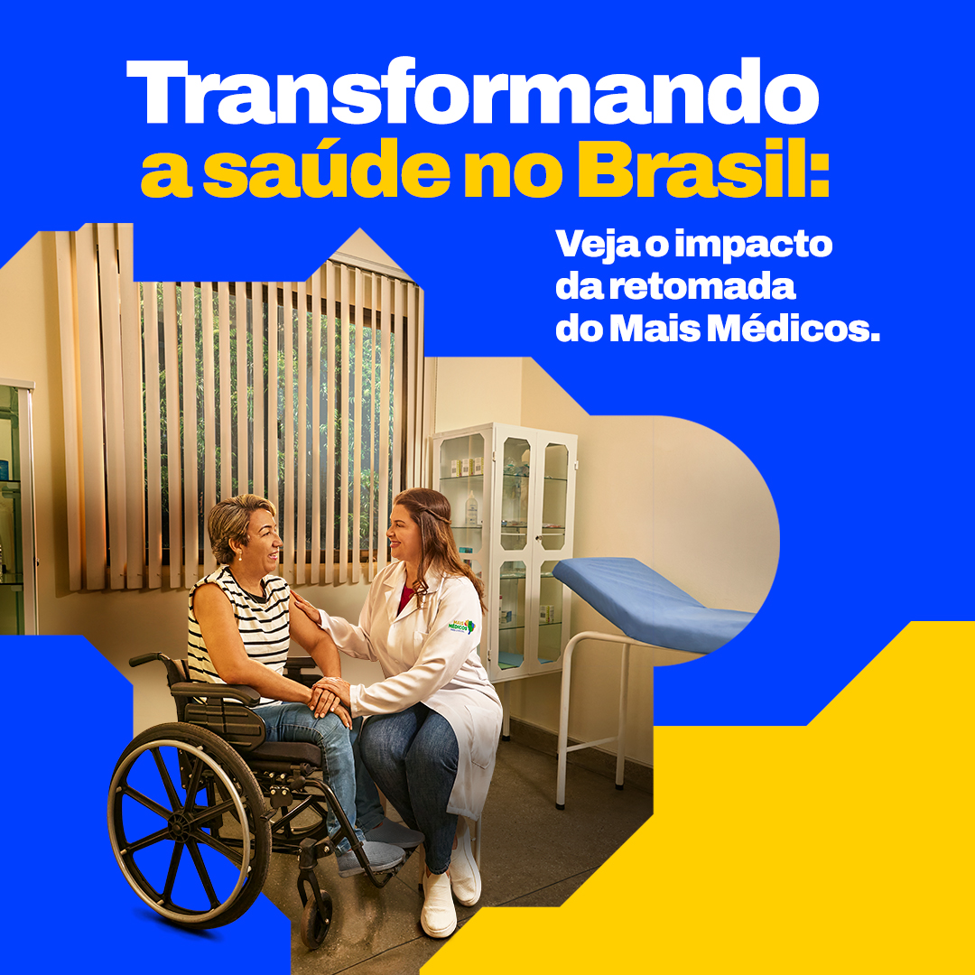 Ministério da Saúde 🩵 tweet media