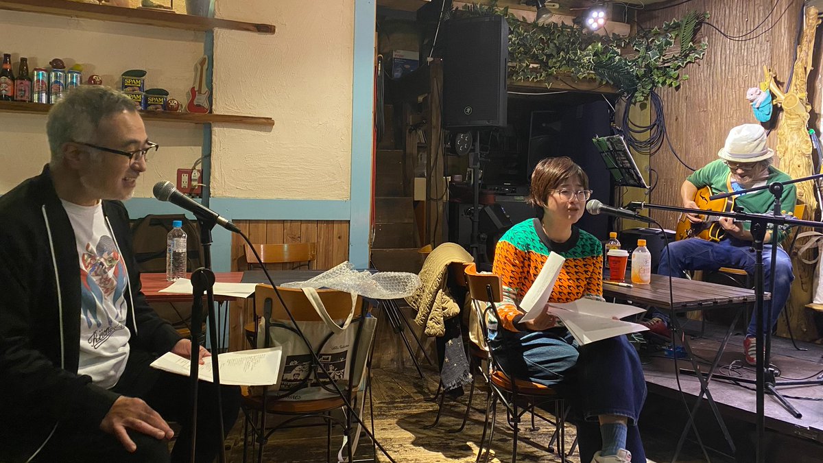 sarufes's tweet photo. 松尾スズキ
大人計画の松尾スズキが昨年に引き続き登場🎉
今回は猫のホテルの佐藤真弓をゲストに、チーム紅卍とリーディングのような音楽漫談のような...演劇ファンには涎ものの20分の書き下ろし温泉ショー✏️
稽古の様子もとどきました📷
23:00〜  

#さるフェス https://t.co/1ln4cObW41