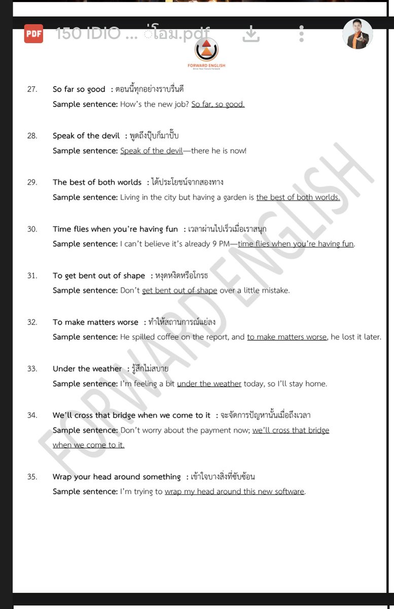 Kru_POhm's tweet photo. แจกเอกสาร IDIOMS &amp; EXPRESSION 150 สำนวนออกสอบ A-LEVEL82 บ่อยที่สุด โดยครูพี่โอม Forward English
***
PASSWORD : IAMTEAMPOHM68
ทำให้ #โค้งสุดท้าย ด้วย ❤️
โหลดเลย 'ไม่ต้องกลัว Conver แล้ว' !!
ลิงค์ : https://t.co/jp6IQZnq45
***
#dek68 #Tcas68 #Alevel82
#Alevel #dekซิ่ว #กสพท #กสพท68 https://t.co/3rJ8x2ls15