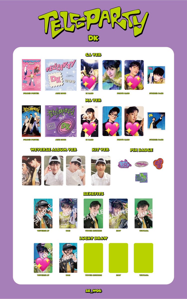 svt_ini04's tweet photo. SEVENTEEN セブチBSS TELEPARTY
ブソクスン アルバム 特典 封入 交換

譲　1枚目
求　2枚目💖

封入⇔封入
weverse⇔ラキドロ

※weverse特典2枚でラキドロが封入されてなかったのでラキドロ希望です🙇🏻‍♀️

#SEVENTEEN  #BSS   #ブソクスン交換 #セブチ交換 #seventeen交換 https://t.co/KNNSY1tqfy