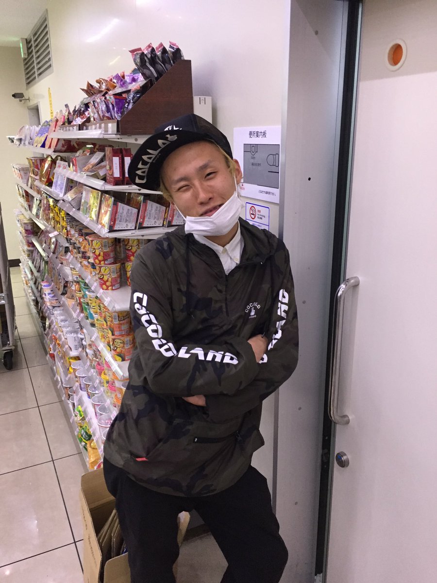 harry19880212's tweet photo. @jyapakisi また日本橋のローソンでトイレ待ちしよ��� https://t.co/7sI9kKIcZU