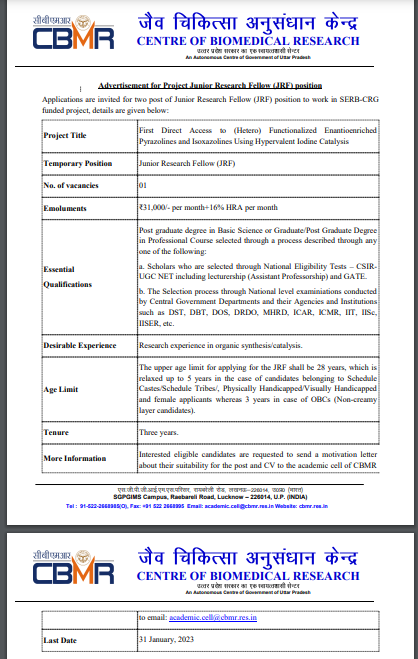 We have opening for a JRF position in our group in a SERB-funded project. Please feel free to apply if interested to work in the area of Organocatalysis and asymmetric synthesis.