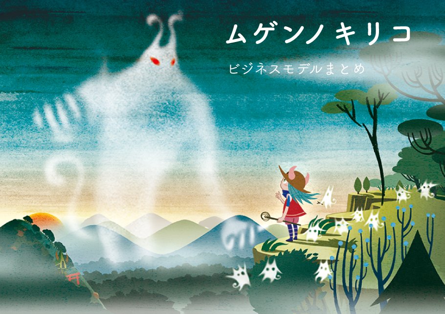 QuantumBoxGames tweet media