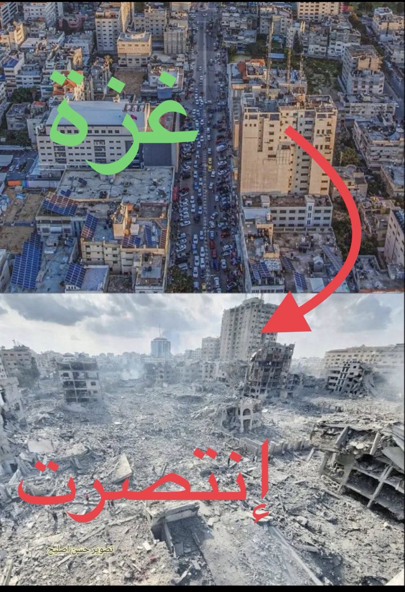 أمّ عبدالعزيز م 1351هـ / 1932م tweet media