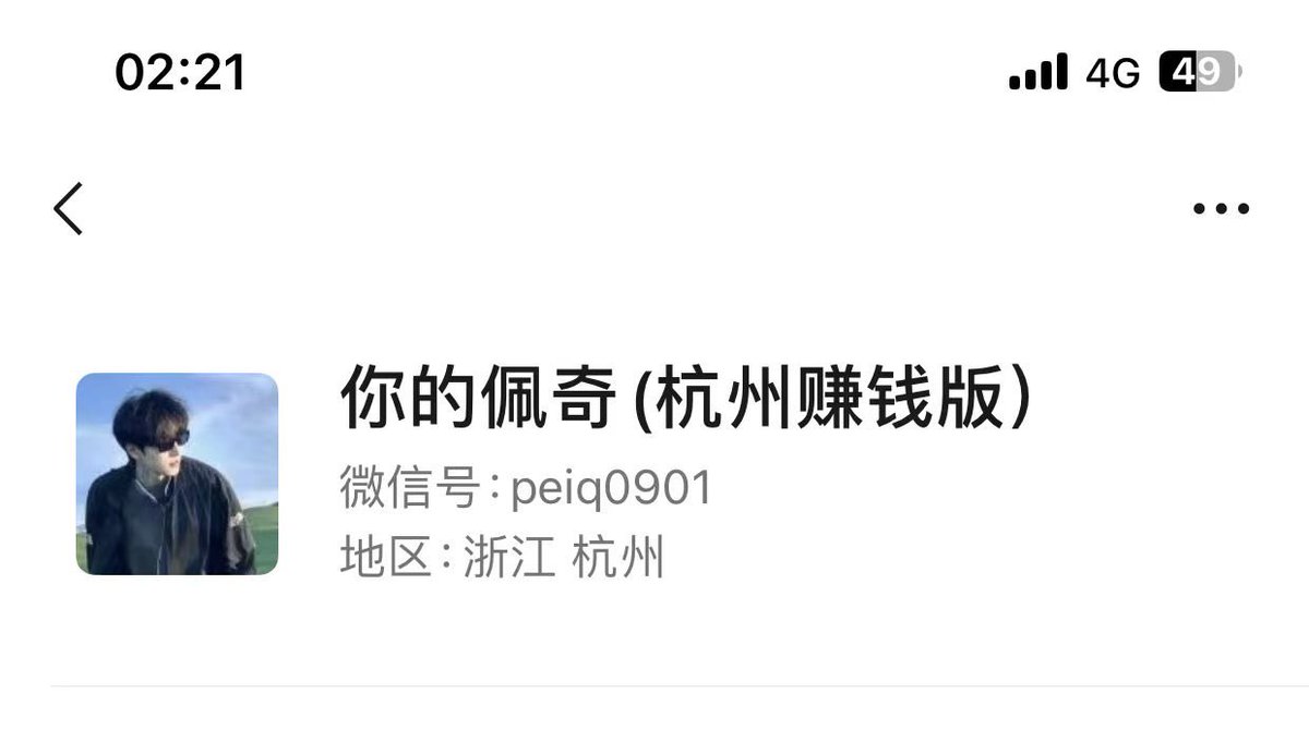 VeeoPuppy's tweet photo. 我和我的杭州小鸭子一起搞事情 https://t.co/8Bm6nuFSlu