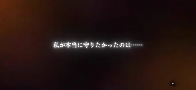 かわいい。 