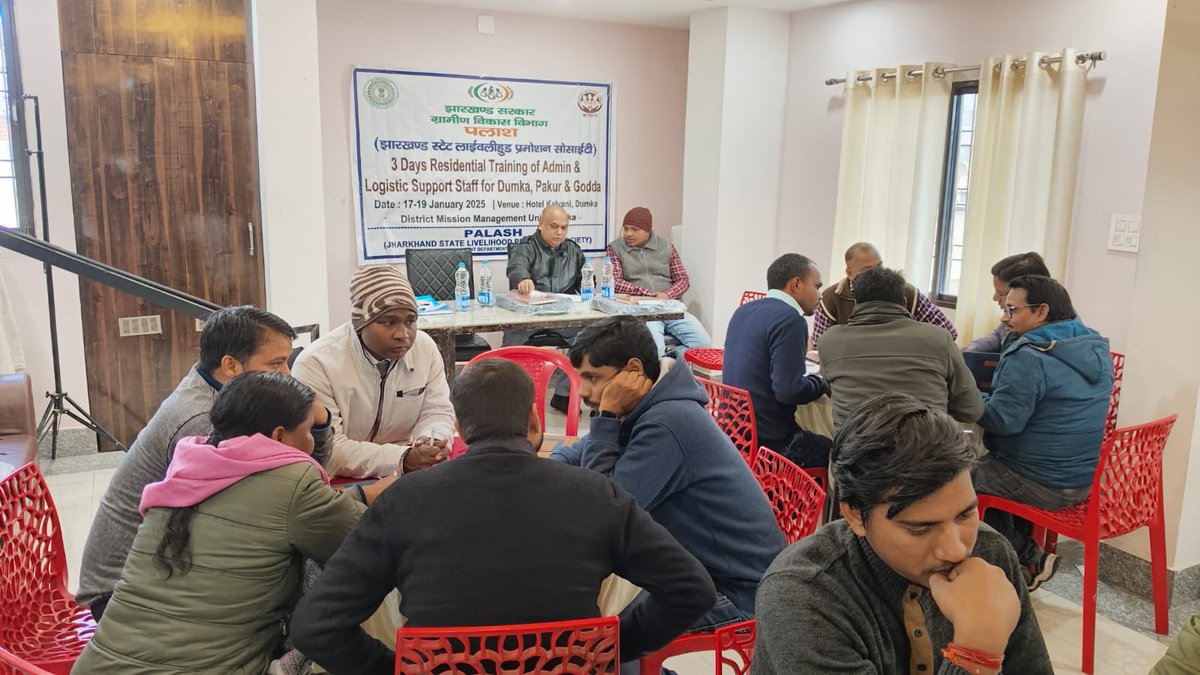 onlineJSLPS's tweet photo. A 3-day State-Level Residential Training by @onlineJSLPS in Dumka for Admin &amp; Logistic Staff from Dumka, Pakur, &amp; Godda focuses on enhancing Admin &amp; Finance skills of Block/District-level staff, ensuring effective performance &amp; strengthening grassroots governance.
@MoRD_GoI https://t.co/zLYBb9t51V