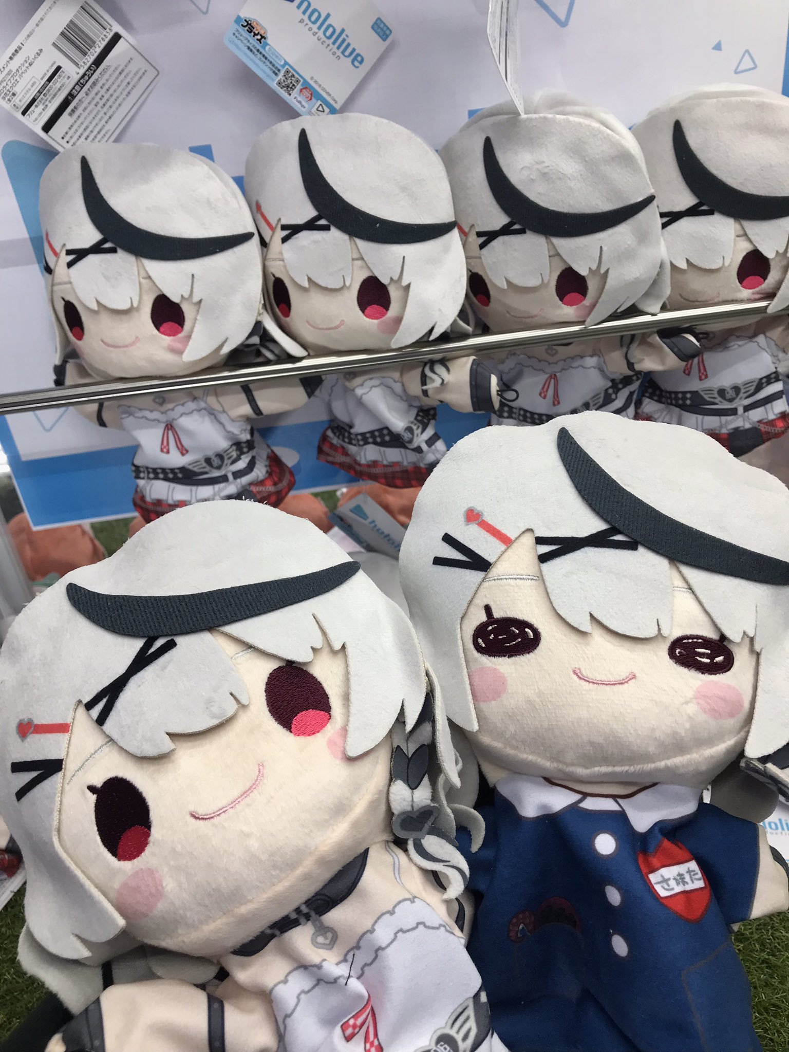 ホロライブ パペットぬいぐるみ 沙花叉クロヱ - メルカリ