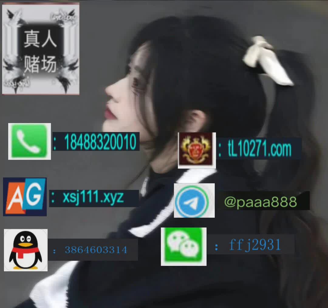 JonathanJ2924's tweet photo. 华纳公司上下客服  华纳公司下载app  华纳注册链接  腾龙公司上下分客服  勐腊华纳娱乐三合一下载  华纳ag真人娱乐注册     实体网赌十大正规平台-推荐亚洲线上最大网赌 https://t.co/zMLCxNv0WG