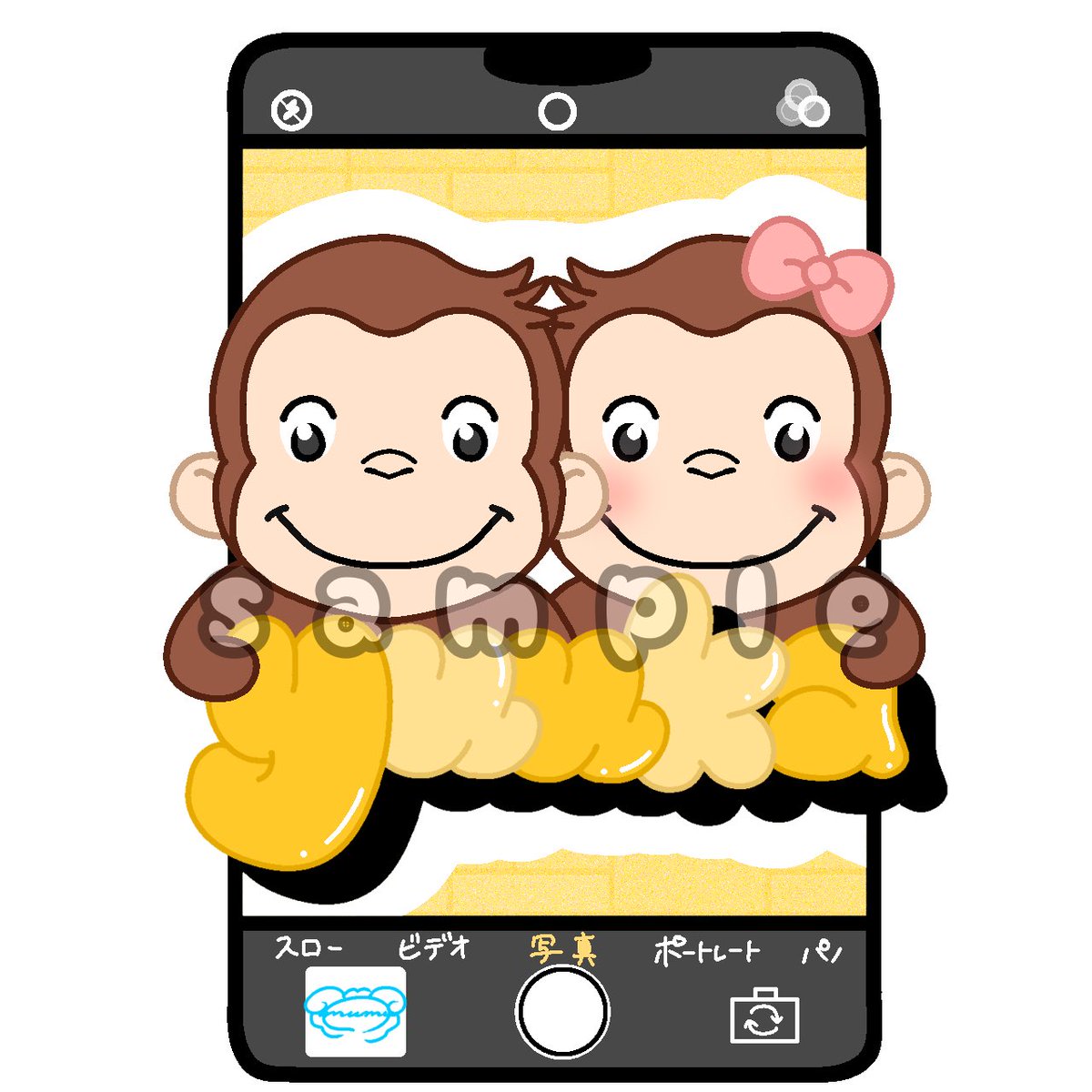 おむむ🐏🌙 tweet media