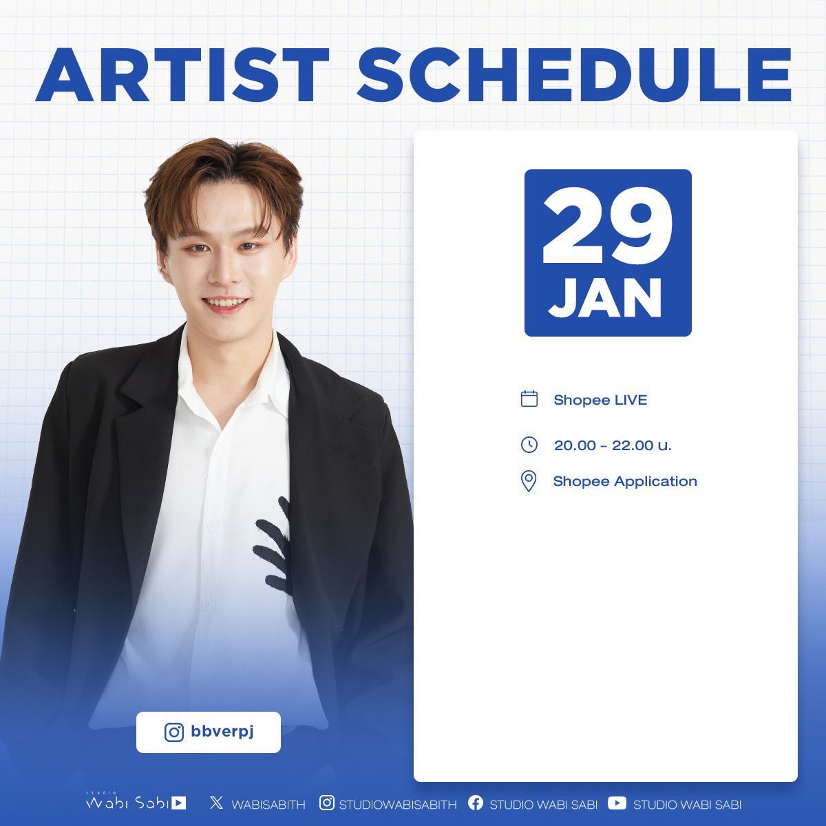 BBVERs_WORLD's tweet photo. 📣 BEVER SCHEDULE UPDATE 📣

ตารางงานมาแล้ว ใครสะดวกวันไหนแวะไปให้กำลังใจน้องๆกันได้นะคะ
 
#bbverpj @bbverpj https://t.co/kpcZtjzojz
