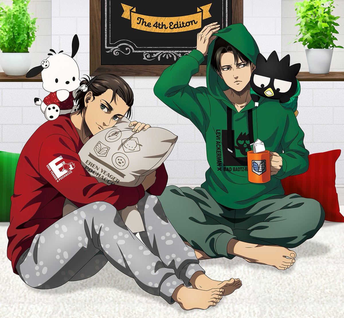 이런 미친 정분나겠다...